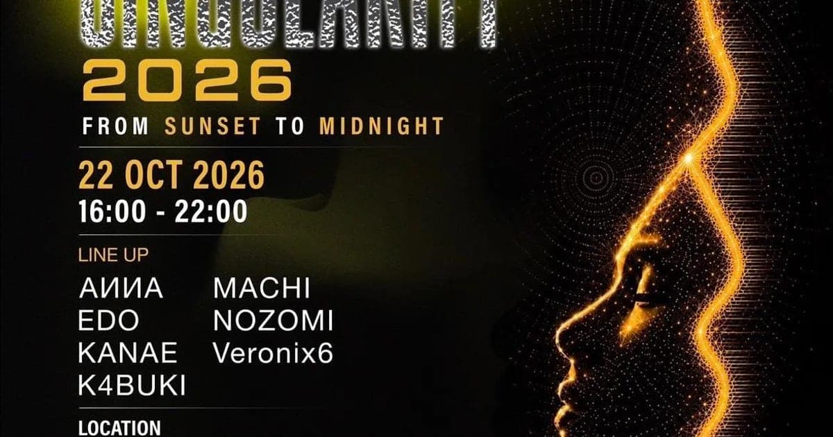 SINGULARITY 2026