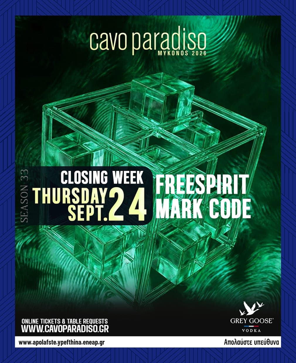 Cavo Closing Week w/ Freespirit | Mark Code