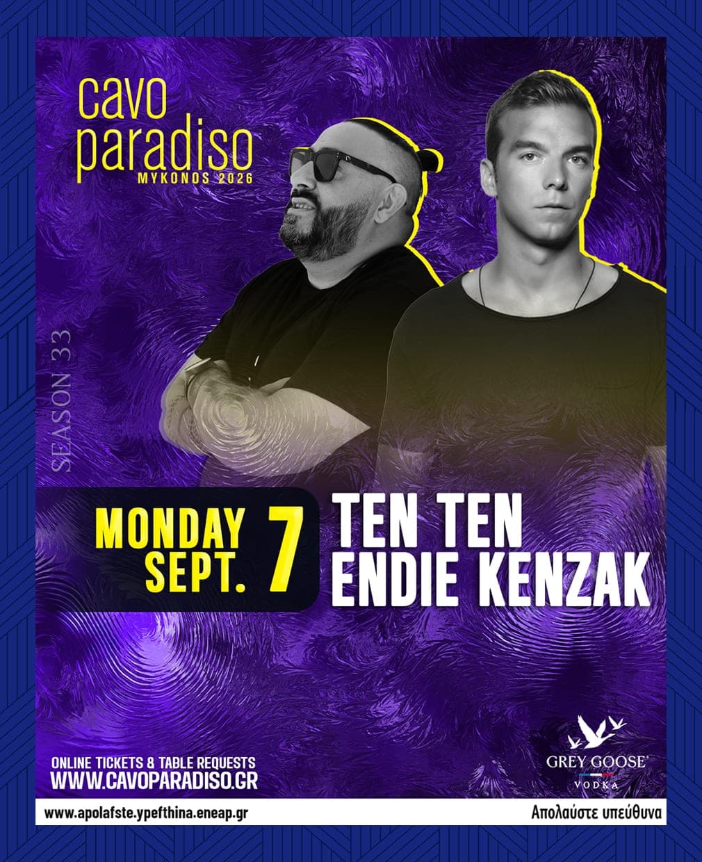 Ten Ten | Endie Kenzak at Cavo Paradiso