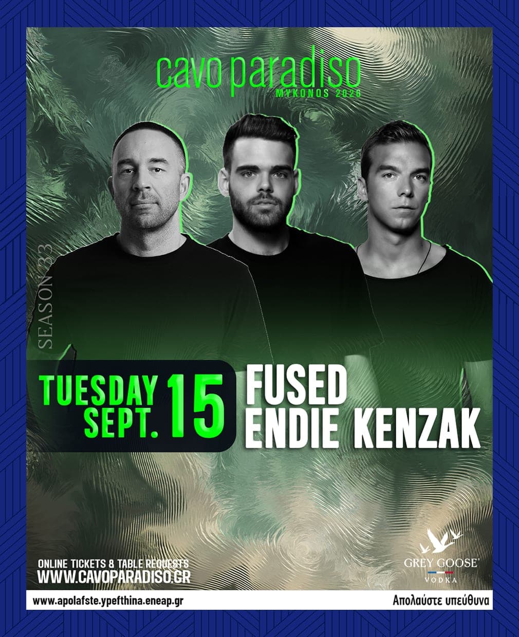 Fused | Endie Kenzak at Cavo Paradiso