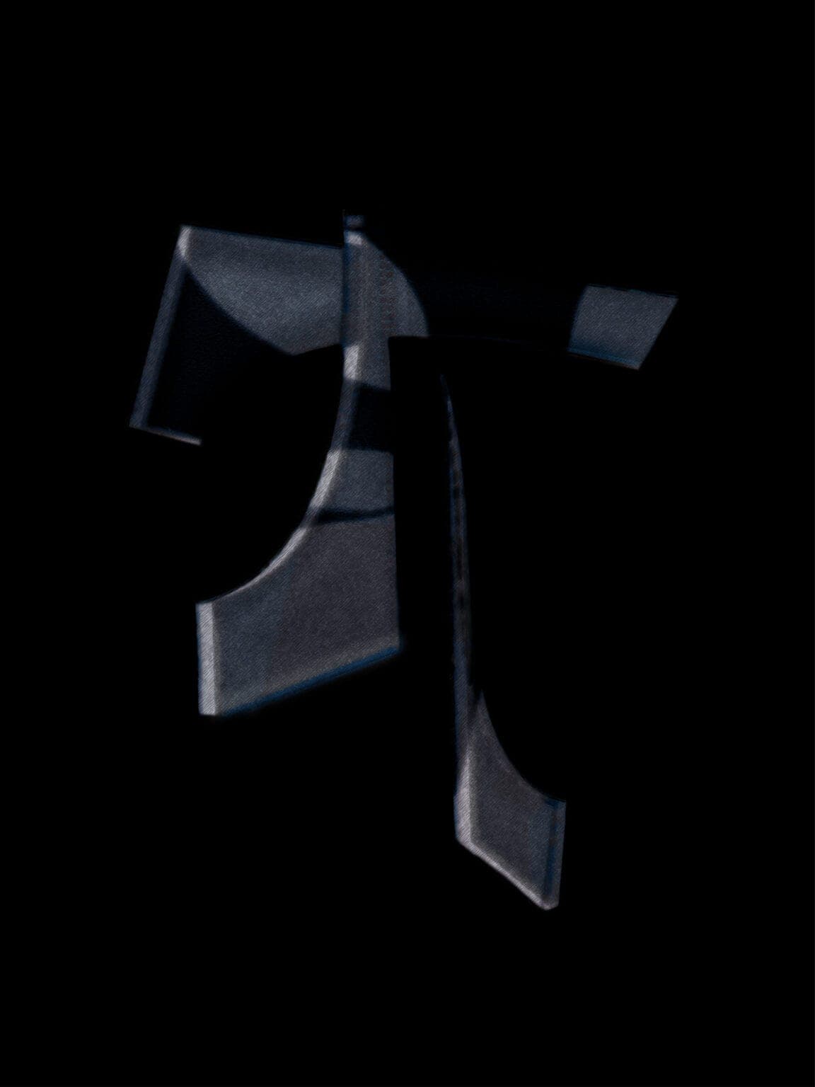 Tresor New Faces hosted by Scheißmukke