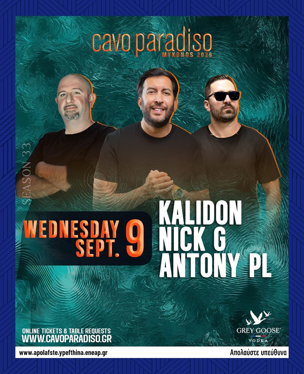 Kalidon | Nick G | Antony PL at Cavo Paradiso
