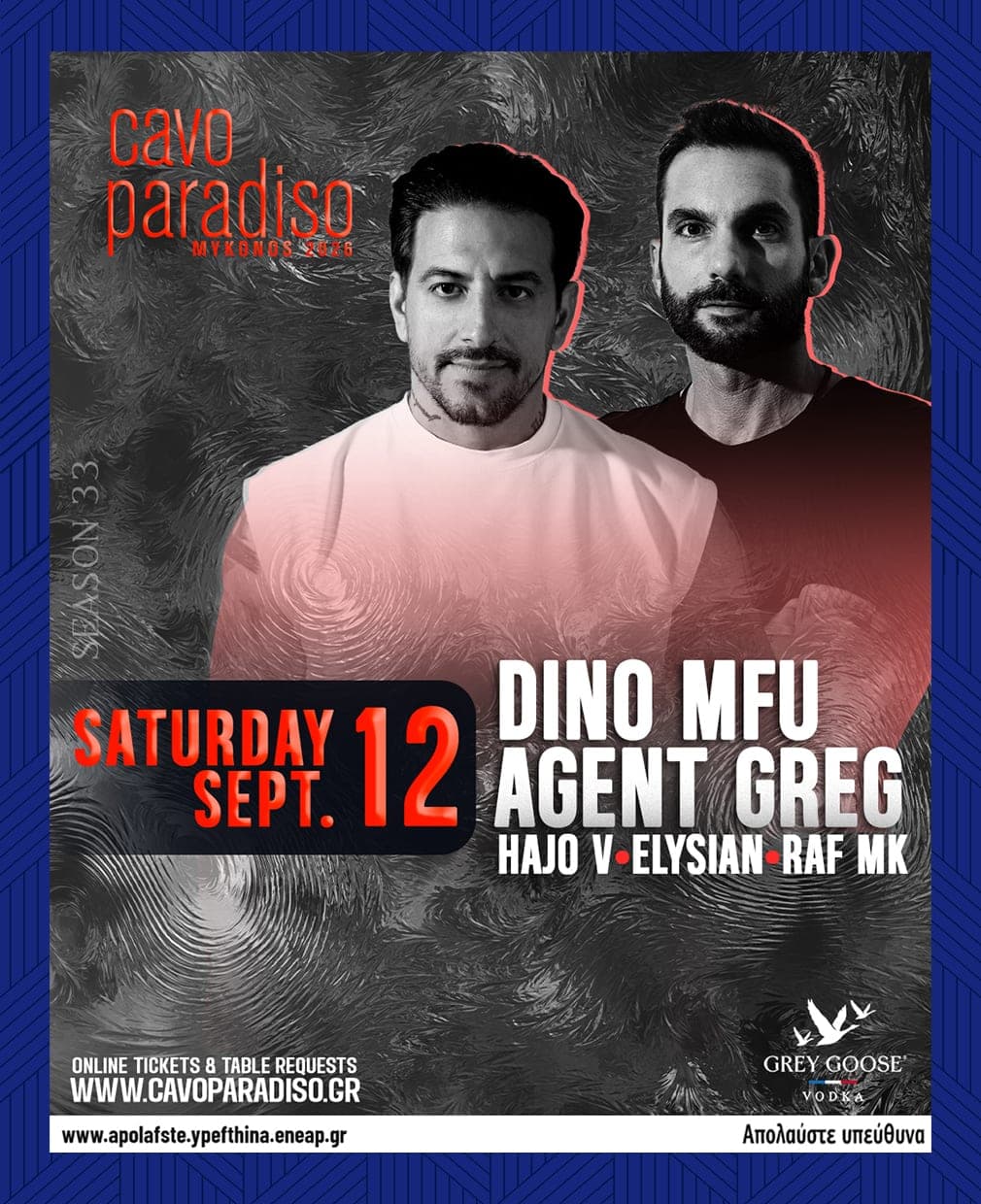 Cavo Paradiso: Dino MFU | Agent Greg | Hajo V | Elysian | Raf Mk